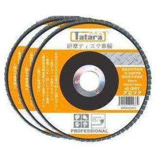 Tatara Abrasive Flap Disc for Stainless - Goldpeak Tools PH Tatara Tatara Abrasive Flap Disc for Stainless - Goldpeak Tools PH Tatara